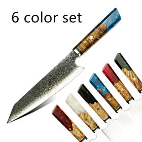 Chef's Knife For Japanese Cuisine In Damascus (Option: 6colos set-34.7cm)